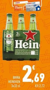 Offerta per Heineken - Birra a 2,69€ in Conad