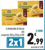 Offerta per Aia - 3 Spinacine Di Pollo a 5,98€ in Conad Superstore