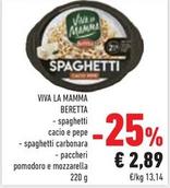 Offerta per Beretta - Viva La Mamma a 2,89€ in Conad Superstore