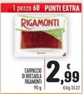 Offerta per Rigamonti - Carpaccio Di Bresaola a 2,99€ in Conad Superstore