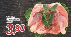 Offerta per Pollo Grigliata a 3,9€ in Superstore Coop