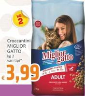Offerta per Croccantini Miglior Gatto a 3,99€ in PaghiPoco