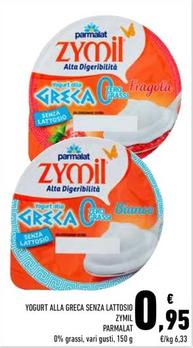 Offerta per Parmalat - Yogurt Alla Greca Senza Lattosio Zymil a 0,95€ in Conad