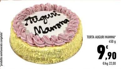 Offerta per Torta Auguri Mamma a 9,9€ in Conad City