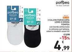 Offerta per Pompea - 3 Calzini Pariscarpa Uomo O Donna a 4,99€ in Spazio Conad