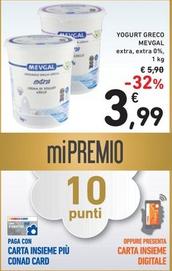 Offerta per Mevgal - Yogurt Greco a 3,99€ in Spazio Conad