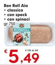 Offerta per Carne a 5,49€ in Despar