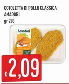 Offerta per Amadori - Cotoletta Di Pollo Classica a 2,09€ in Mercadò