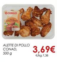 Offerta per Conad - Alette Di Pollo a 3,69€ in Conad
