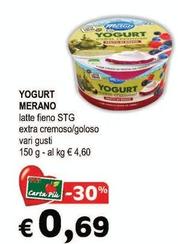 Offerta per Merano - Yogurt a 0,69€ in Crai