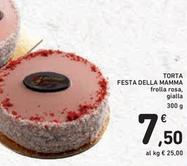 Offerta per Torta Festa Della Mamma a 7,5€ in Spazio Conad