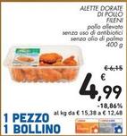 Offerta per  Fileni - Alette Dorate Di Pollo  a 4,99€ in Spazio Conad