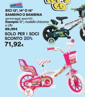 Offerta per Bici 12", 14" O 16" Bambino O Bambina a 71,92€ in Ipercoop