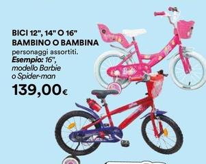 Offerta per Bici bambino a 139€ in Ipercoop