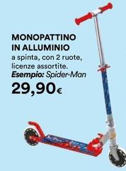 Offerta per Monopattino a 29,9€ in Ipercoop