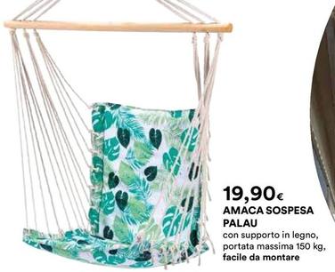 Offerta per Amaca a 19,9€ in Ipercoop
