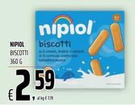 Offerta per Biscotti a 2,59€ in Coop