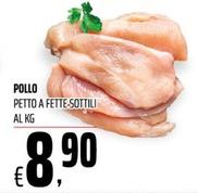 Offerta per Petto di pollo a 8,9€ in Coop