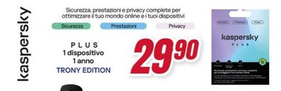 Offerta per Antivirus a 29,9€ in Trony