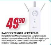 Offerta per Router wifi a 49,9€ in Trony
