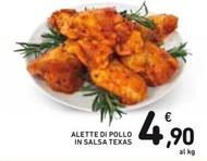 Offerta per Alette Di Pollo In Salsa Texas a 4,9€ in Spazio Conad