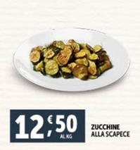 Offerta per Zucchine a 12,5€ in Decò