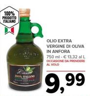 Offerta per Olio Extra Vergine Di Oliva In Anfora a 9,99€ in Todis