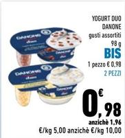 Offerta per Danone - Yogurt Duo a 0,98€ in Conad City