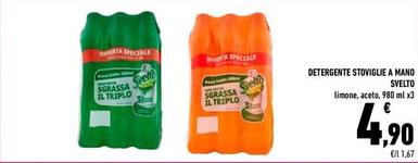 Offerta per Svelto - Detergente Stoviglie A Mano a 4,9€ in Conad
