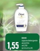 Offerta per Dove - Sapone Detergente a 1,55€ in Emi