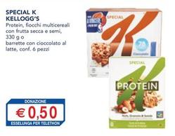 Offerta per Cereali Kelloggs a 0,5€ in Esselunga