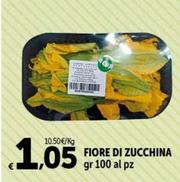 Offerta per Zucchine a 1,05€ in Carrefour Market