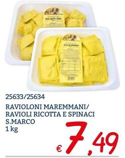 Offerta per San Marco - Ravioloni Maremmani/ Ravioli Ricotta E Spinaci a 7,49€ in ZONA