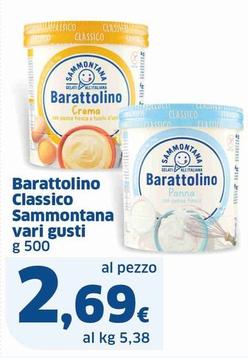 Offerta per Sammontana - Barattolino Classico a 2,69€ in Sigma