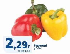 Offerta per Peperoni a 2,29€ in Sigma