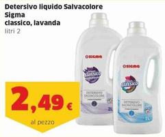 Offerta per Sigma - Detersivo Liquido Salvacolore a 2,49€ in Sigma