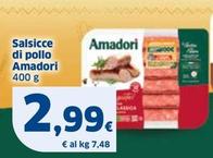 Offerta per Amadori - Salsicce Di Pollo a 2,99€ in Sigma