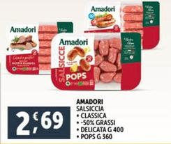Offerta per Amadori - Salsiccia a 2,69€ in Decò