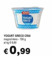 Offerta per Crai - Yogurt Greco a 0,99€ in Crai
