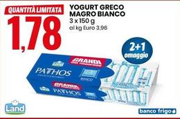 Offerta per Yogurt greco a 1,78€ in Eurospin