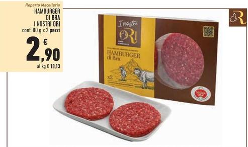 Offerta per I Nostri Ori - Hamburger Di Bra a 2,9€ in Conad