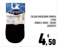 Offerta per Pompea - Calzini Pariscarpa 3 Paia Donna E Uomo a 4,5€ in Conad