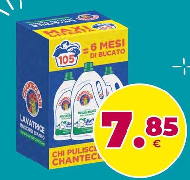 Offerta per Chanteclair - Muschio Bianco a 7,85€ in Tigotà