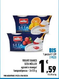 Offerta per Muller - Yogurt Bianco Seta a 1,59€ in Conad City