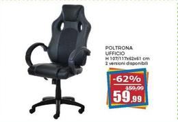 Offerta per Poltrona Ufficio a 59,99€ in Happy Casa Store