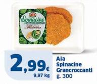 Offerta per Aia - Spinacine Grancroccanti a 2,99€ in Sigma