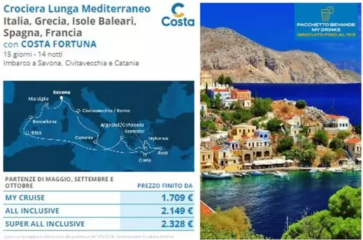 Offerta per Francia - Viaggi estero in Welcome Travel