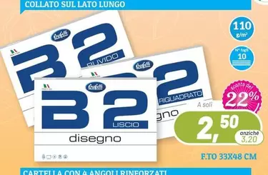 Offerta per Buffetti - Collato Sul Lato Lungo a 2,5€ in Buffetti