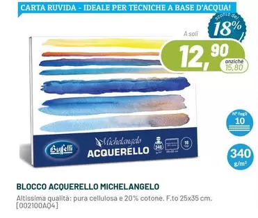 Offerta per Buffetti - Blocco AcquerelloMichelangelo  a 12,9€ in Buffetti