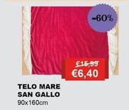 Offerta per Gallo - San  - Telo Mare a 6,4€ in Spiga Home